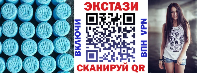 ОМГ ОМГ онион  Любань  Ecstasy Punisher  закладки 