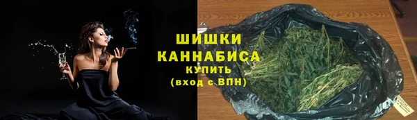гашиш Арсеньев