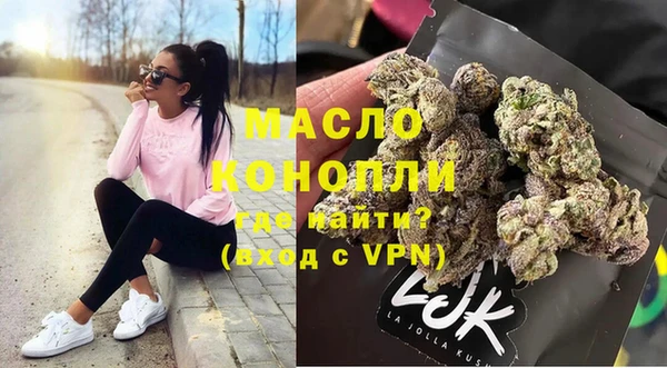 гашиш Арсеньев