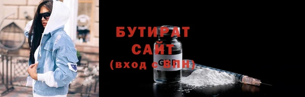 гашиш Арсеньев
