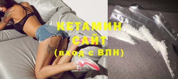 гашиш Арсеньев