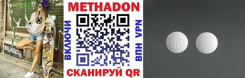 KRAKEN ONION  купить   Любань  Метадон VHQ 