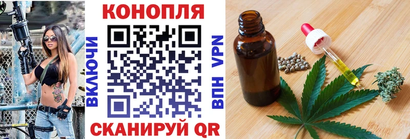 хочу   kraken как зайти  Канабис MAZAR  Любань 